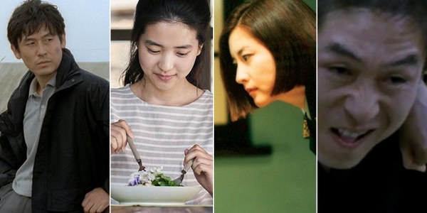 Filmoteca CICUS - Ciclo de cine coreano