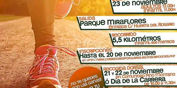 III Edición de la Carrera Solidaria Pino Montano 'Por Una Sonrisa'