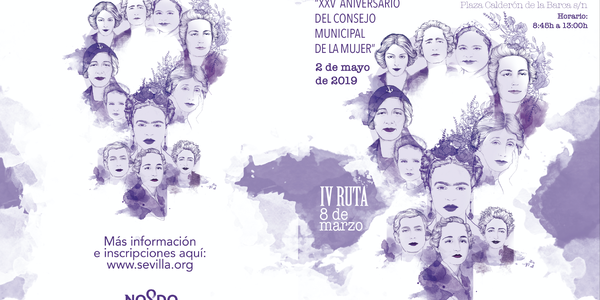 XXV Aniversario del Consejo Municipal de la Mujer