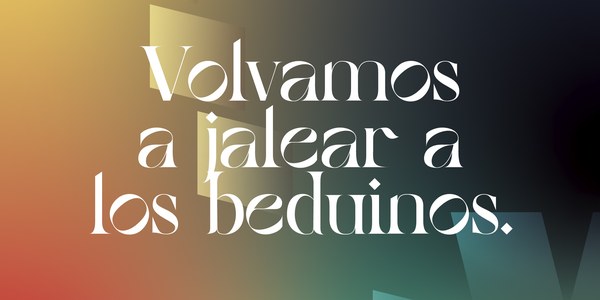 Cabalgata de los Reyes Magos 2022 (Ateneo)