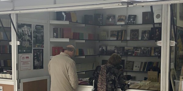 XLIV Feria del Libro Antiguo de Sevilla