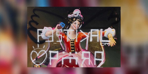 La Real Fábrica de Artillería epicentro del Festival de Ópera