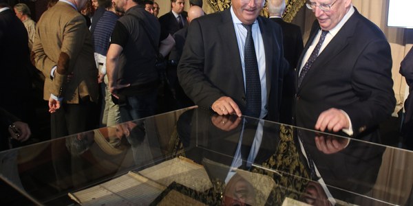 Exposición 'Amarguras, 100 años de la reinvención regionalista de Sevilla'