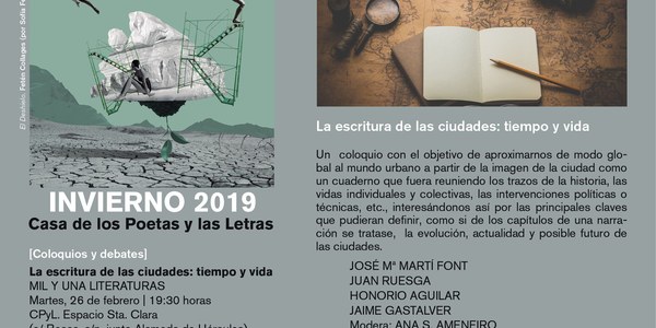 La Casa de los Poetas y las Letras acoge un coloquio que abordará cómo se escriben las ciudades y su evolución a lo largo del tiempo