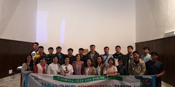 Sevilla celebra la visita de la delegación prinvicial de Jeonnam-Do