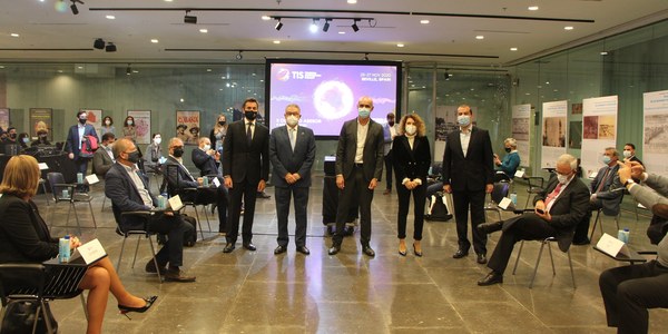 Ayuntamiento, Junta, Gobierno    central y sector turístico acuerdan la celebración del TIS-Tourism Innovation Summit en Sevilla entre los días 25 y 27 de noviembre como instrumento para la reactivación del turismo