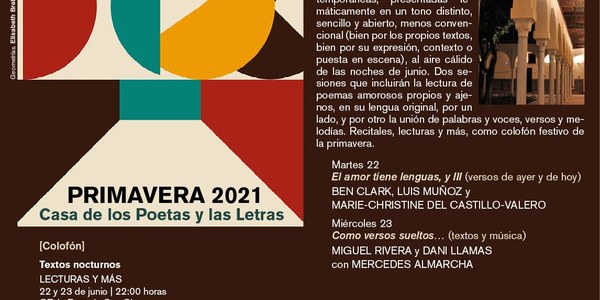 La Casa de los Poetas y las Letras cierra su temporada con dos recitales nocturnos de poemas de amor