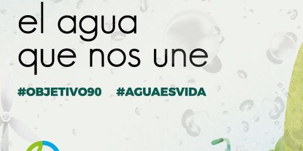 Emasesa conmemora el Día Mundial del Medio Ambiente con un programa de actividades dirigido a todos los públicos