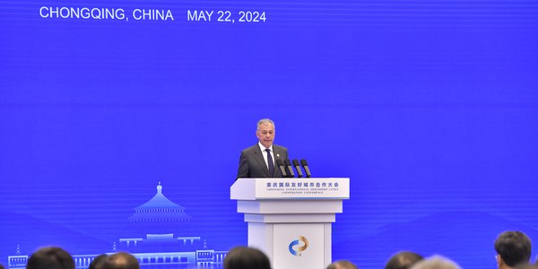 Sevilla se hermana con la ciudad de Chongqing, la capital tecnológica e industrial de China