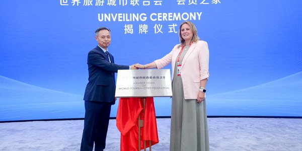 Sevilla entra en el Consejo de la WTCF y refuerza su liderazgo internacional en la cumbre mundial de turismo celebrada en Pekín