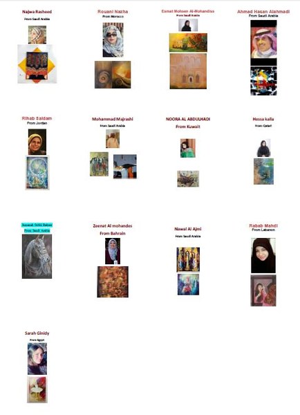 art exhibition in sevilla_artistas árabes.JPG