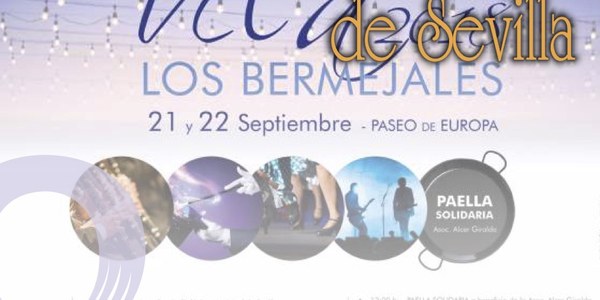 Banda Sinfónica Municipal de Sevilla: Velá Los Bermejales