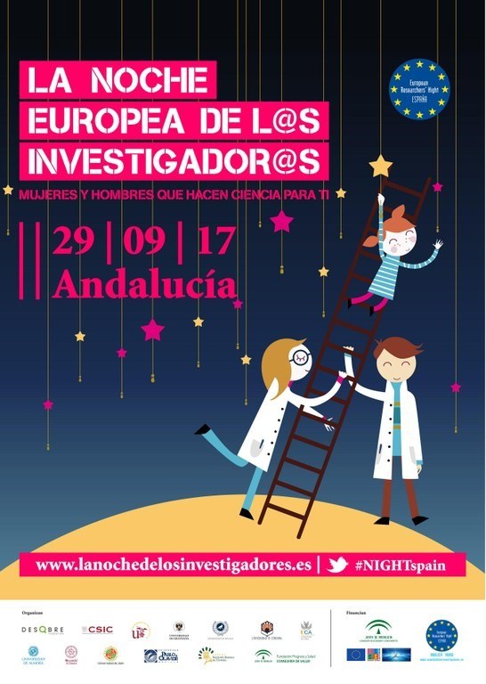 Cartel2017