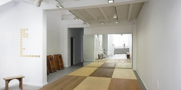 Sala de Ensayo