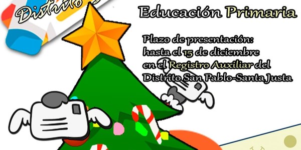 San Pablo-Santa Justa: Concurso Christmas