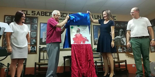 (7/9/2017) La propuesta de María José Sánchez Arillo, ganadora del concurso para la imagen de la Velá de Bellavista 2017