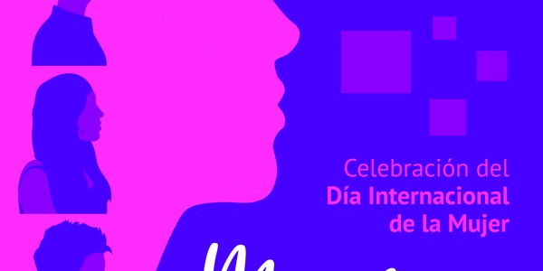 MACARENA ES NOMBRE DE MUJER