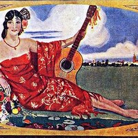 1914
