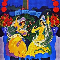 1917