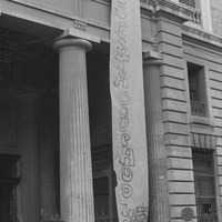 Ocupación del edificio del Palacio de Justicia ante la falta de casas para la juventud. 16 de enero de 1979. ©ICAS- SAHP, Fototeca Municipal de Sevilla, fondo Cubiles