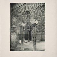 10- Sevilla. Real Alcázar. Entrada del Salón de Embajadores. 1892 ©ICAS-SAHP, Biblioteca del SAHP