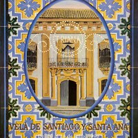 10. Velá de Santiago y Santa Ana. 1996. Cartel. Firma: Antonio Badía ©ICAS-SAHP, Archivo Municipal de Sevilla