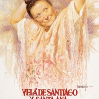 13. Velá de Santiago y Santa Ana. Triana. 1998. Cartel. Firma: Juan Valdés ©ICAS-SAHP, Archivo Municipal de Sevilla