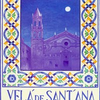 21. Velá de Sant´Ana. Triana. 2012. Cartel. Firma: V. Flores Luque ©ICAS-SAHP, Archivo Municipal de Sevilla