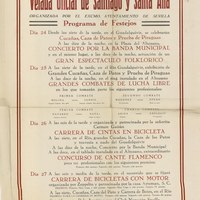 25. Velada de Santiago y Santa Ana. 1952. Programa ©ICAS-SAHP, Archivo Municipal de Sevilla