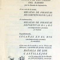 26. Velada de Santiago y Santa Ana. 1962. Programa ©ICAS-SAHP, Archivo Municipal de Sevilla