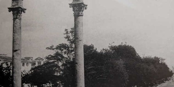 ALAMEDA DE HERCULES "450 años de historia"
