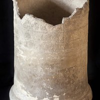 14 Brocal de pozo o aljibe del siglo XIII. Ver p. 230 Tomo I