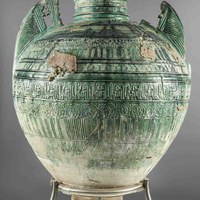 13 Jarrón de aletas. 1157-1248. Ver op.cit. pp.62-63. Tomo II